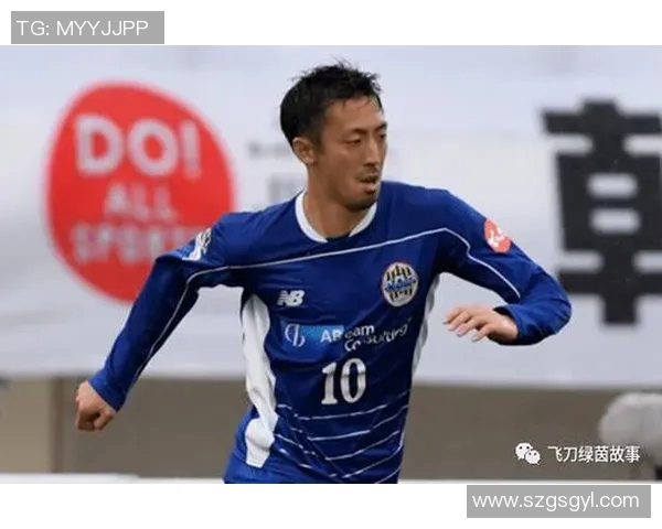 山形山神迎战长崎成功龙争夺联赛荣耀全力以赴展现球队风采