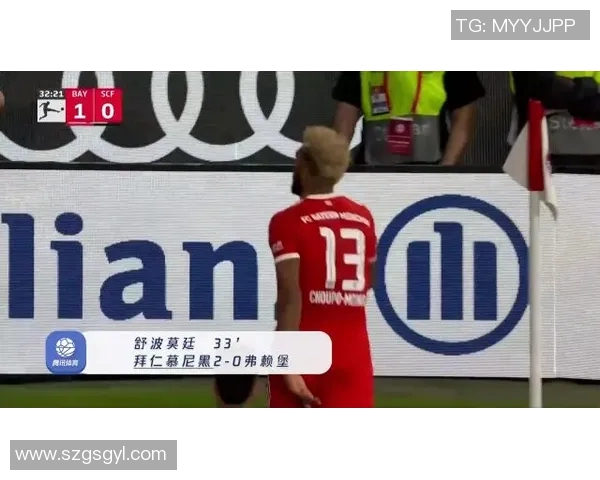 洛顶豪森迎战拜仁慕尼黑全力争胜的关键对决分析与展望