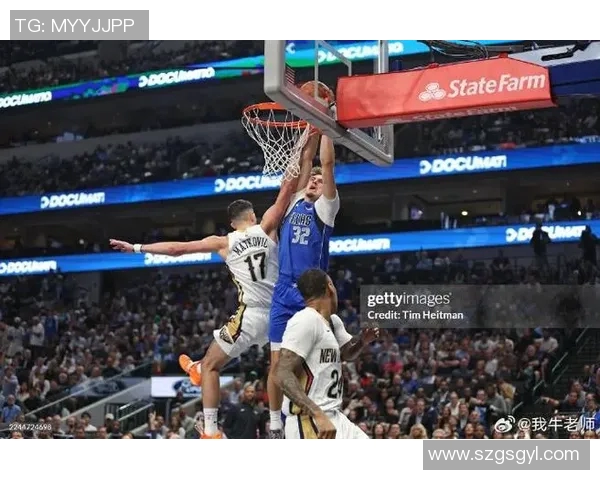 鹈鹕与独行侠激战360度全景回顾精彩瞬间与赛场分析