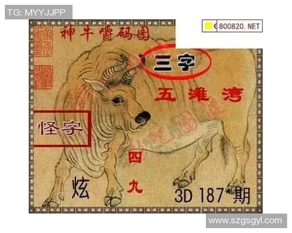 探索中国彩吧3D的魅力与乐趣，揭示数字彩世界的奥秘与精彩瞬间