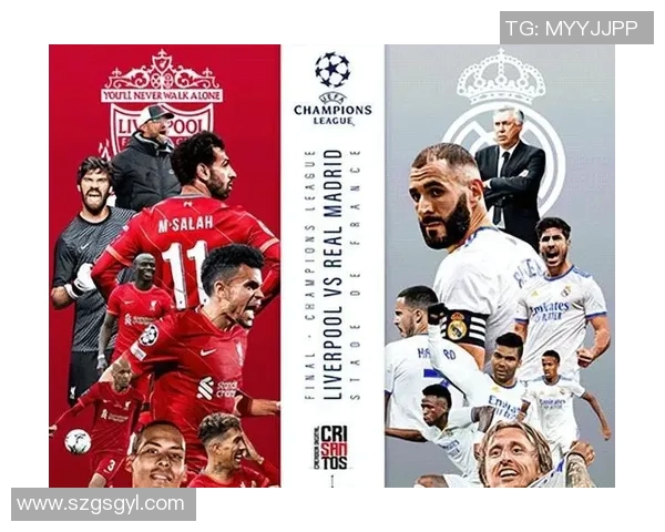 皇马与利物浦澳盘分析及比赛前瞻全面解读 皇马与利物浦澳盘分析及比赛前瞻全面解读