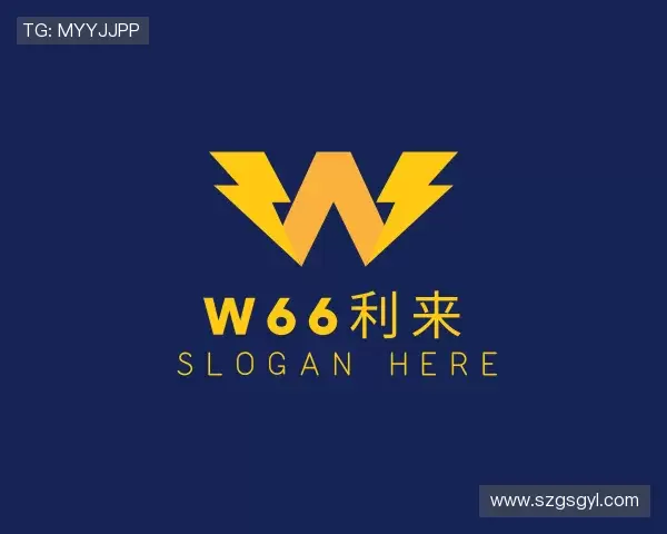 知道w66利来最新地址