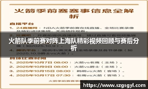 OETY欧亿注册