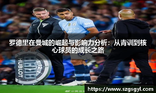 OETY欧亿登录