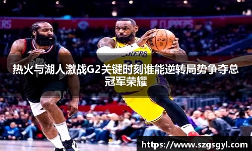 OETY欧亿平台