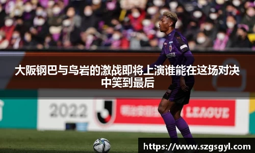 OETY欧亿登录