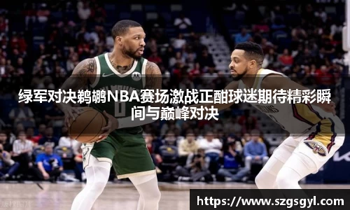 OETY欧亿登录