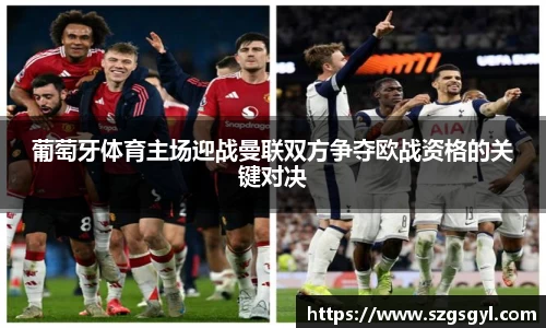 OETY欧亿平台