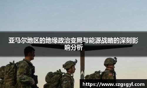OETY欧亿平台